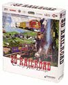 3D Railroad Concept And Design for Windows.